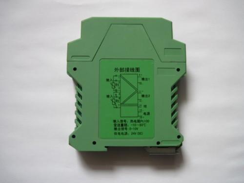 導軌（guǐ）式智能溫度（dù）變送器