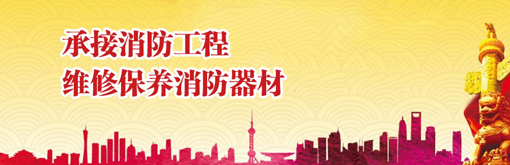 廣告標題（tí）