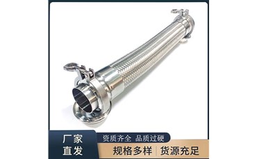 選購不鏽鋼（gāng）金屬軟管的注意事項